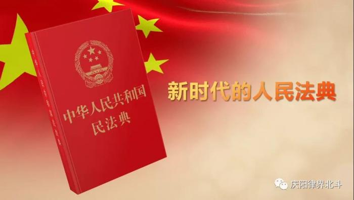 微信图片_20200824173847.jpg