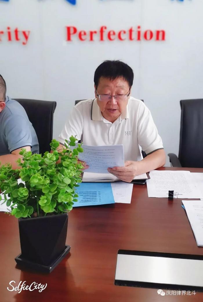 5f438c911e3dc.jpg 微信图片_20200824174458.jpg