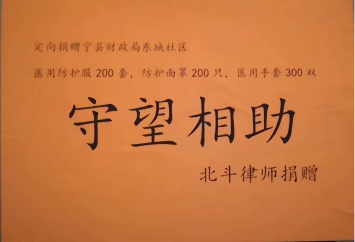 图片6_副本.png