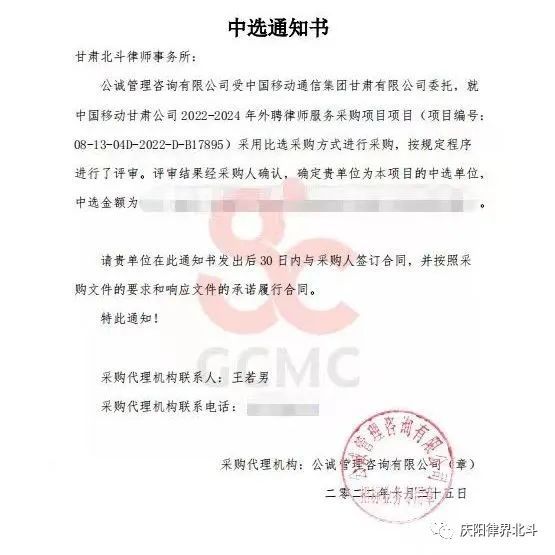微信图片_20230104111156.jpg