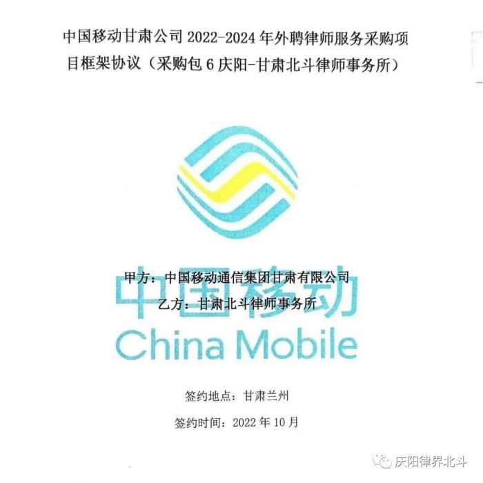 微信图片_20230104111201.jpg