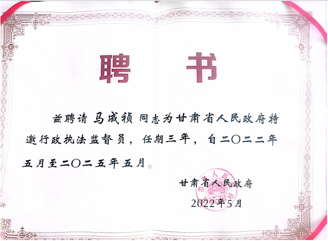 c7b633c0d40ba031b54980d3a590f40.png